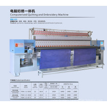 Quilting and Embroidery Machine with CE ISO /Machinery of China